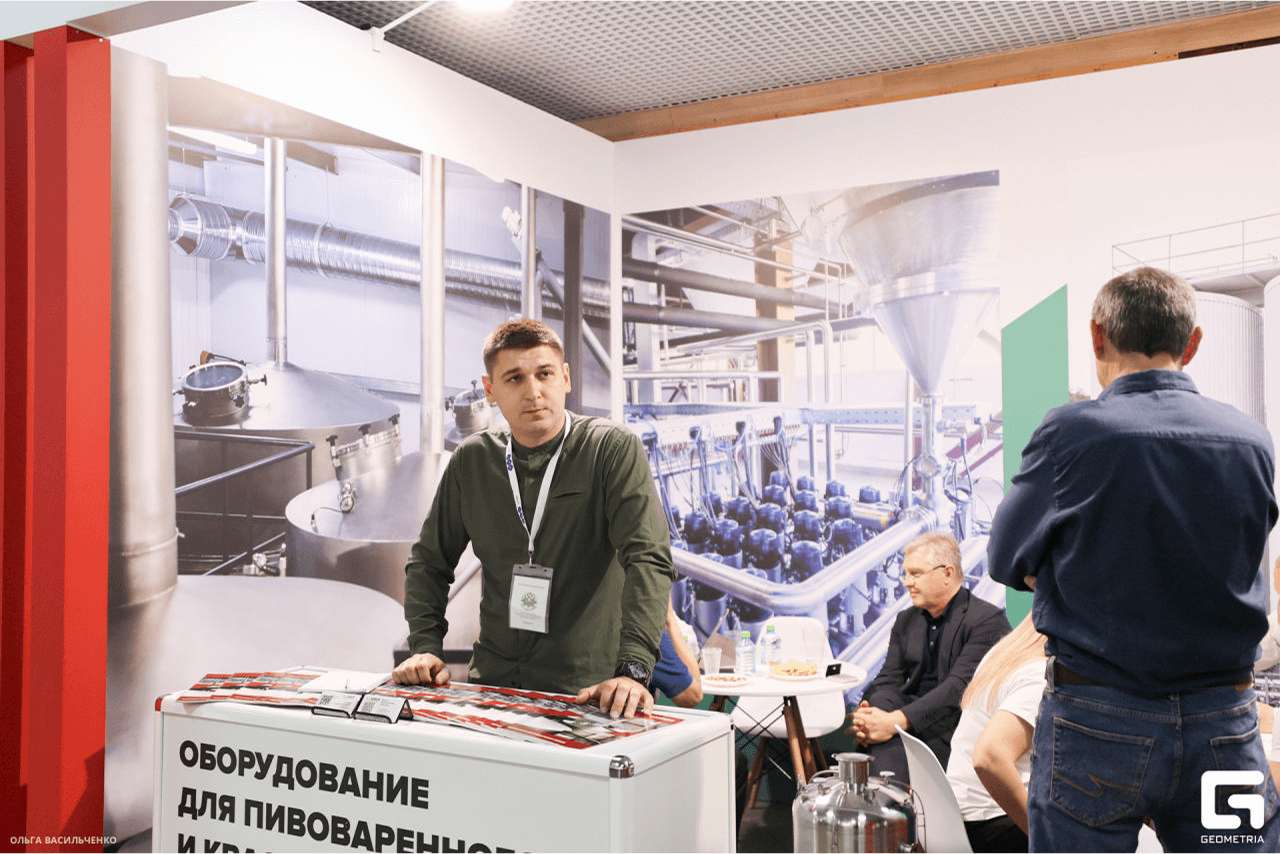 We invite you to visit our stand at the XXXIV International Forum "Beer"